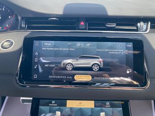 Land Rover Range Rover Evoque 2022 R-DYNAMIC D200SE SUNROOF FULL MATRIX-thumb-47