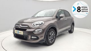 Fiat 500X 2016 1.3 M-Jet Pop Star | ΕΩΣ 5 ΕΤΗ ΕΓΓΥΗΣΗ