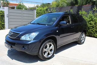 Lexus RX 400 2007 HYBRID BOULEVARD ΟΡΟΦΗ NAVI