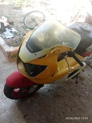 Honda CBR 900RR Fireblade 1998 CBR919rr