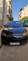 Citroen C4 2005 coupe vtrs