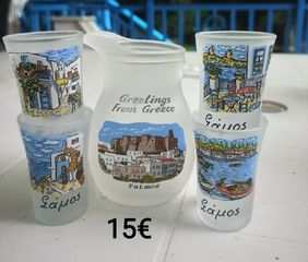 ΣΕΤ ΚΑΝΑΤΑ ΚΑΙ ΠΟΤΗΡΑΚΙΑ ΟΥΖΟΥ - ΤΣΙΠΟΥΡΟΥ ΑΝΑΜΝΗΣΤΙΚΟ ΣΑΜΟΣ
