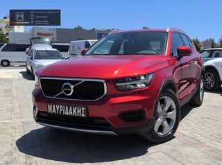 Volvo XC40 2021 48000χλμ ΑΥΤΟΜΑΤΟ ΠΡΩΤΟ ΧΕΡΙ – INSCRIPTION ORANGE PACK