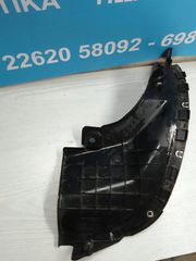 MAZDA 2 ΠΊΣΩ ΑΡΙΣΤΕΡΌΣ ΛΑΣΠΩΤΉΡΑΣ-thumb-2