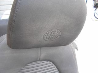 ALFA ROMEO MITO FACELIFT ΣΑΛΟΝΙ ΤΕΛΕΙΟ - STELLAR PARTS-thumb-14