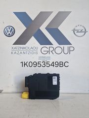 VW GOLF 2004-2013 ΕΓΚΕΦΑΛΟΣ ΤΙΜΟΝΙΟΥ 1K0953549BC