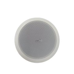 ARTSOUND EA532 Ceiling Speaker 8 Ohm - ArtSound and Lights