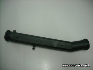 ΣΩΛΗΝΑΣ ΝΕΡΟΥ AUDI A2 ΠΛΑΣΤΙΚΟΣ