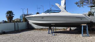 Formula 2005 280SS