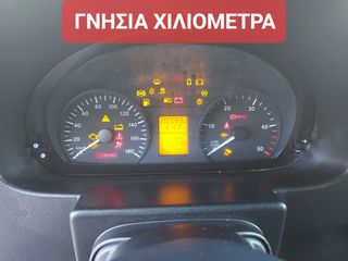 Ψυγείο Mercedes-Benz 2015 SPRINTER 413-513-514-516///3.5 T///ΕΡΑΣΙΤΕΧΝΙΚΟ ΔΙΠΛΩΜΑ!!!-thumb-39