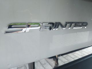 Ψυγείο Mercedes-Benz 2015 SPRINTER 413-513-514-516///3.5 T///ΕΡΑΣΙΤΕΧΝΙΚΟ ΔΙΠΛΩΜΑ!!!-thumb-51