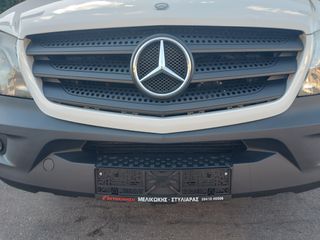 Ψυγείο Mercedes-Benz 2015 SPRINTER 413-513-514-516///3.5 T///ΕΡΑΣΙΤΕΧΝΙΚΟ ΔΙΠΛΩΜΑ!!!-thumb-59