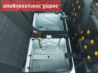 Ψυγείο Mercedes-Benz 2015 SPRINTER 413-513-514-516///3.5 T///ΕΡΑΣΙΤΕΧΝΙΚΟ ΔΙΠΛΩΜΑ!!!-thumb-50