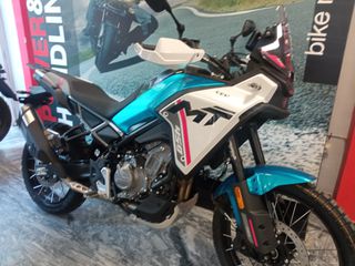 CFmoto 450 MT 2026 ΕΤΟΙΜΟΠΑΡΑΔΟΤΟ ΜΕ ΔΩΡΑ ΚΑΙ ΤΕΛΗ 2026-thumb-8
