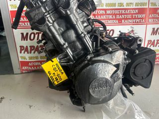 ΚΙΝΗΤΗΡΑΣ ΚΟΜΠΛΕ -> HONDA CBF 600 (PC38E) -> MOTO PAPATSILEKAS-thumb-6