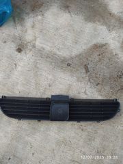 Μάσκα seat toledo 1998