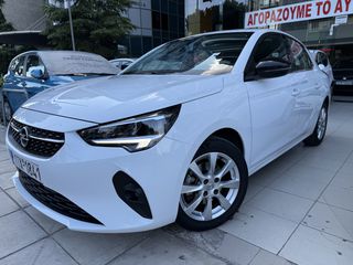 Opel Corsa 2020 ELEGANCE !!100HP!!!ΕΛΛΗΝΙΚΟ !!ΕΓΓΥΗΣΗ ΧΛΜ!!