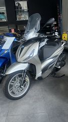 Piaggio Beverly 400 2026 E5 hpe  ΔΩΡΟ Ο ΣΥΝΑΓΕΡΟΣ&Επέκτασης Εγγύησης 2 χρόνια-thumb-5