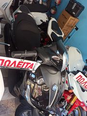Piaggio Beverly 400 2026 E5 hpe  ΔΩΡΟ Ο ΣΥΝΑΓΕΡΟΣ&Επέκτασης Εγγύησης 2 χρόνια