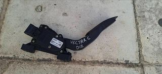 OPEL VECTRA (C) GM 9186724 CE HELLA 6PV008322-00 ΠΕΤΑΛΙ ΓΚΑΖΙΟΥ