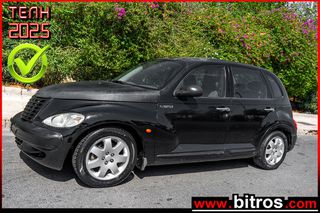 Chrysler PT Cruiser 2003
