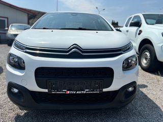 Citroen C3 2020