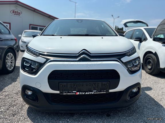 Citroen C3 2020