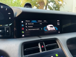 Porsche Taycan 2021 PASM/SPORT CHRONO/BOSE-thumb-31