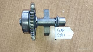SUZUKI GN 250 Αντίβαρο Στροφάλου Κομπλέ Γνήσιο