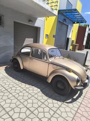Volkswagen Beetle 1971