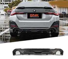 ΠΙΣΩ ΣΠΟΙΛΕΡ BMW 4-Series G26 Gran Coupe Dry Carbon Fibre Performance Rear Bumper Bar Diffuser