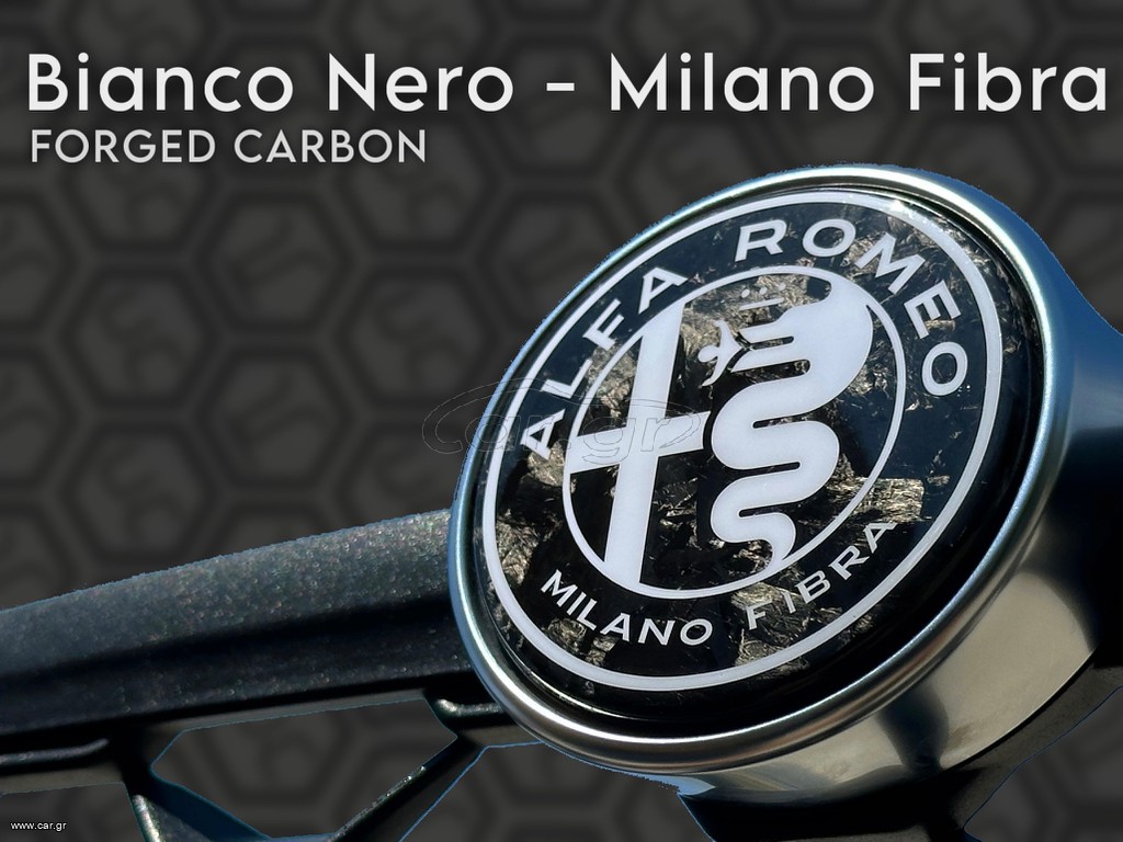 Bianco Nero (MF) - Forged Carbon [1 Τεμάχιο]