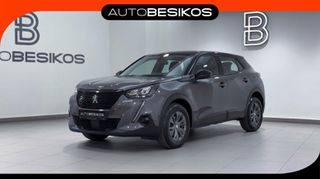 Peugeot 2008 2022 1.5 DIESEL 110 MT6 ACTIVE PLUS/PEUGEOT BESIKOS