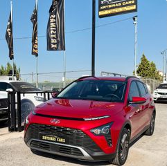 Hyundai Bayon 2021