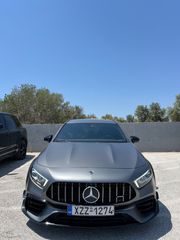 Mercedes-Benz A 45 AMG 2023 S-thumb-2