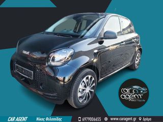 Smart ForFour 2022 *Ηλεκτρικό*  &  B.Servis!!!