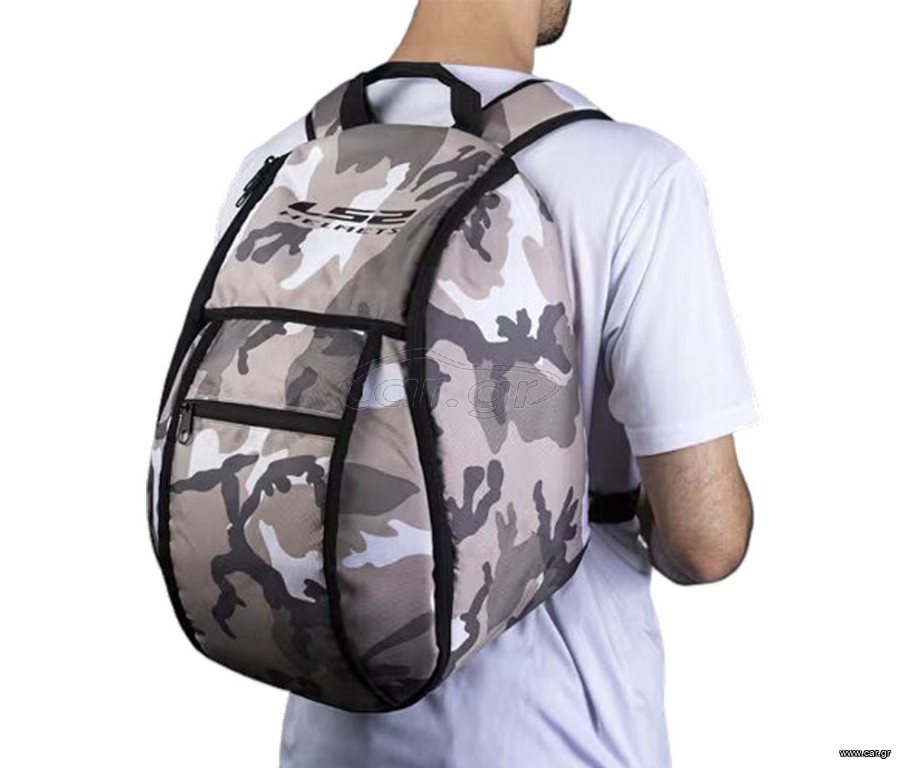 Σακίδιο Πλάτης LS2 CAMO SAND