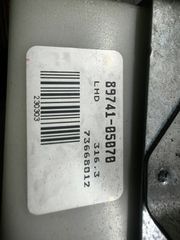 TOYOTA AVENSIS ΕΓΚΕΦΑΛΟΣ ΚΕΝΤΡΙΚΟΥ ΚΛΕΙΔΩΜΑΤΟΣ ΜΕ ΚΩΔ:8974105070,73668012-thumb-2
