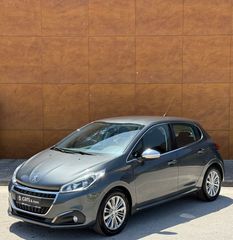 Peugeot 208 2016 Turbo/Allure/Διζωνικος/Ζαντες αλουμινιου
