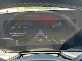 Audi Q5 2026 SUV  TDI HYBRID QUATTRO STRONIC 204PS - 10 ΧΡΟΝΙΑ ΕΓΓΥΗΣΗ-thumb-12