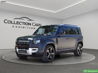 Land Rover Defender 2021 3.0 P400 HSE MILD HYBRID PANORAMA F.EXTRA