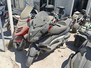 Gilera Nexus 250 2007