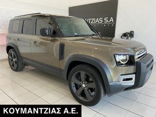 Land Rover Defender 2023 Plug in 404 Hp  Air Suspension