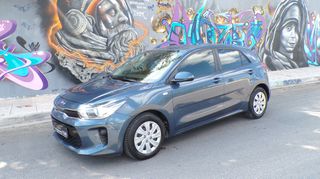 Kia Rio 2017 NAVI