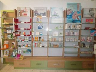 Εξοπλισμός φαρμακείου