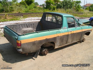 Nissan DATSUN 1200 '80