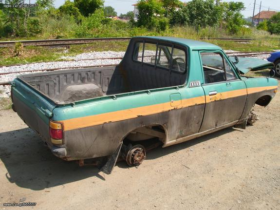 Nissan DATSUN 1200 '80