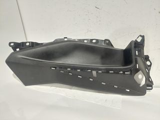 Δεξιό πάτωμα από YAMAHA XMAX300/125  2023-25 (BMK-F7488-00)
