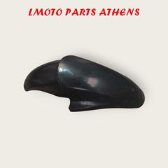 ΕΜΠΡΟΣ ΦΤΕΡΟ KLE 400/500-thumb-1