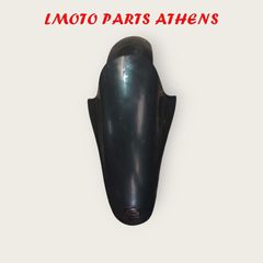 ΕΜΠΡΟΣ ΦΤΕΡΟ KLE 400/500-thumb-2
